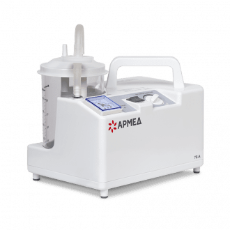 Аспиратор Armed 7E-A