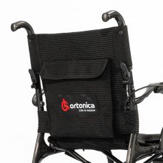 Карман на спинке
