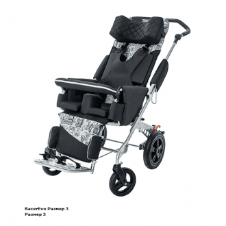 Детская прогулочная коляска ДЦП Akcesmed Racer Evo Horizon